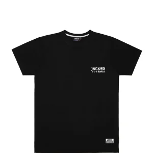 Yakuza-T-Shirt-Black>Jacker Store